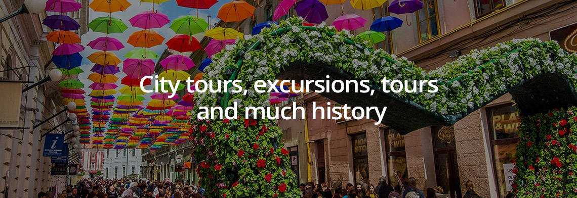 uir-timisoara-banner-tours-en-tours-1