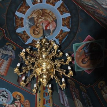 101693600_904049136738530_4308734298271252480_o-350x350