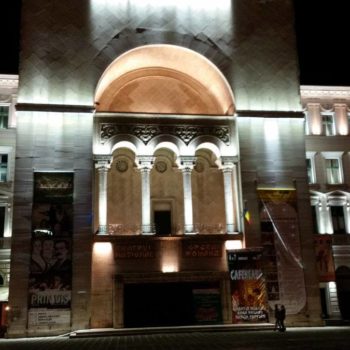 22256702_316211838855599_127293558883765386_o-350x350