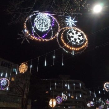 25073490_340821176394665_7597043504109501265_o-350x350