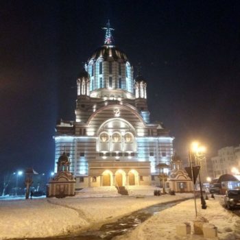 27024145_361434510999998_1824162254972563316_o-350x350