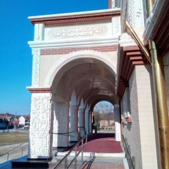 27173414_361434451000004_2615540943036163461_o-350x350