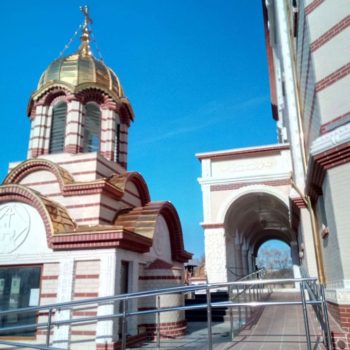 27173914_361434444333338_5413627462714326494_o-350x350