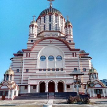 27368792_361434401000009_2826830585524956967_o-350x350