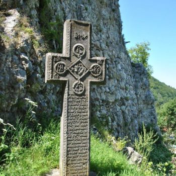 28234887_370624023414380_8925985532020349177_o-350x350