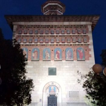 28701173_379387719204677_4146744492217752877_o-350x350