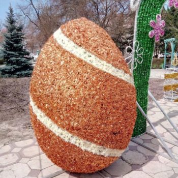 29872766_389840238159425_5127039801370517823_o-350x350