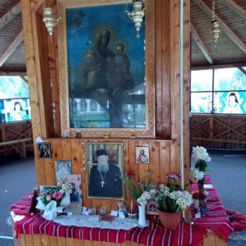 35360685_419723191837796_9149302250638671872_o-350x350