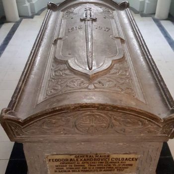 70327181_704184010058378_6453227412082655232_o-350x350