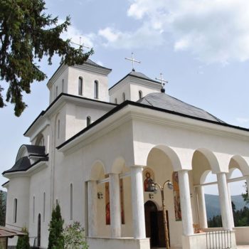 83868460_904049256738518_632084349767909376_o-350x350