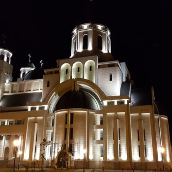 118615683_968554750287968_8687474131837016070_o-350x350