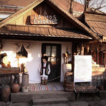 casa_memoriala_ion_creanga-350x350-1