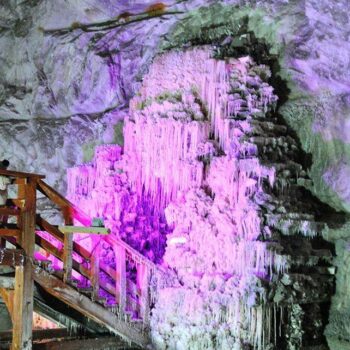 slanic_prahova1-350x350