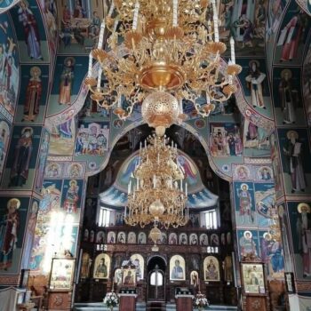 sihastria_putnei-350x350