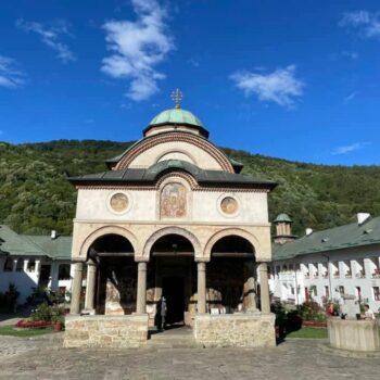 Calimanesti3-350x350