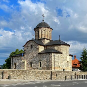 curtea_de_arges4-350x350